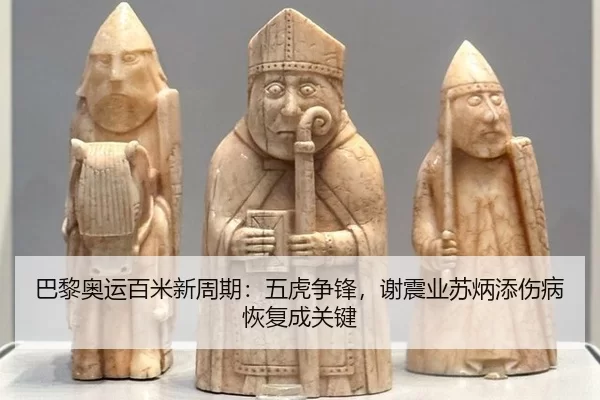 ba-li-ao-yun-bai-mi-xin-zhou-qi-wu-hu-zheng-feng-xie-zhen-ye-su-bing-tian-shang-bing-hui-fu-cheng-guan-jian-2-940.jpg